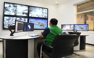 便民中心工作计划6篇