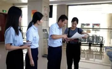 青志中心工作总结模板7篇