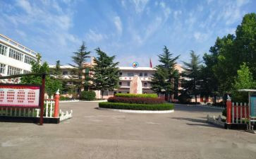 镇中心校教研工作计划7篇