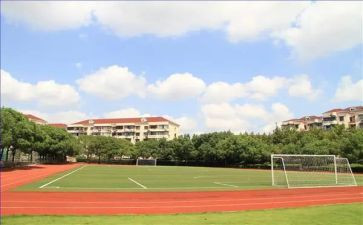 高中学生自我鉴定推荐7篇