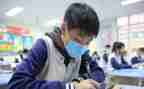 中学元旦活动方案策划5篇