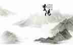 作文过重阳节300字作文5篇