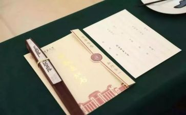 治理校园周边环境工作总结7篇