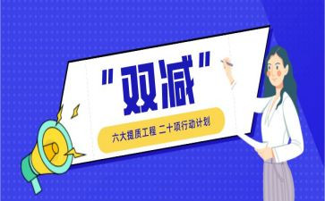 书记抓工作总结最新8篇