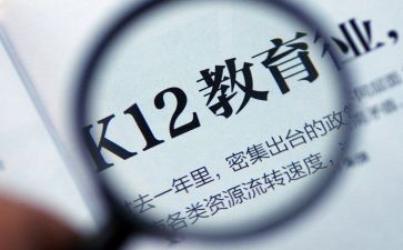 书记抓工作总结通用8篇