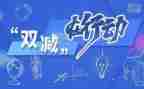 书记抓工作总结7篇