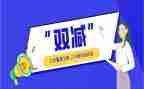 书记抓工作总结最新8篇