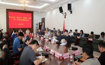 明责任抓落实心得体会7篇