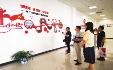 抓落实演讲稿8篇