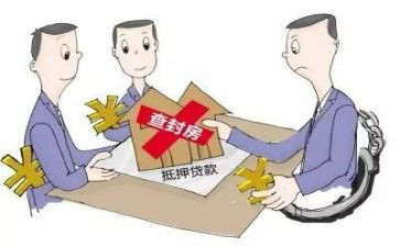 银行反担保抵押合同5篇