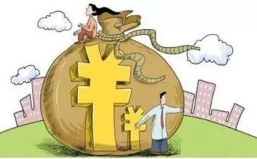 公司对公司的抵押合同7篇