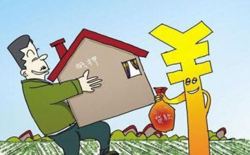 民间个人抵押借款合同6篇