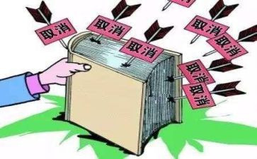 无抵押小额贷款合同7篇