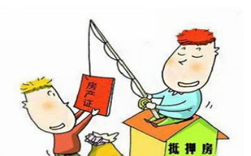 物的抵押借款合同8篇