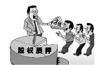 抵押贷款合同通用5篇