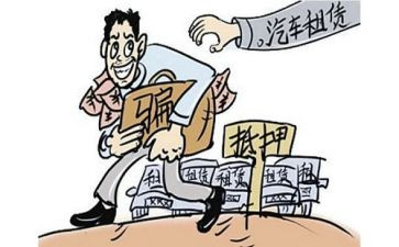 个人对个人抵押合同5篇