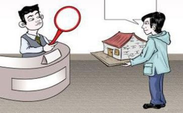 个人对个人抵押借款合同6篇