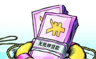 汽车抵押借款的合同6篇