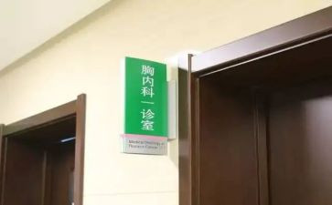 专科医学生自我鉴定精选5篇