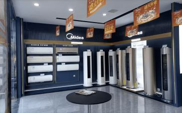 2023专卖店工作计划5篇