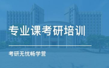 专业课设心得体会5篇