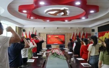 大学生转预备党员思想汇报5篇