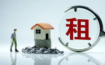 转租房没合同优质7篇