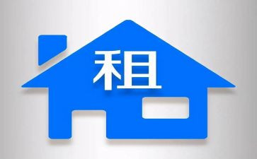 转租要签合同优秀5篇