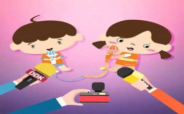 幼儿元旦小主持人演讲稿6篇