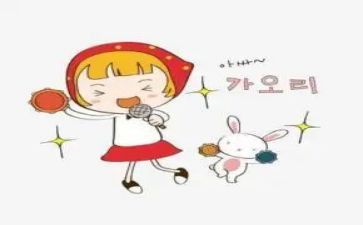 主持人晚会演讲稿8篇