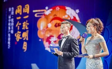 学校小主持演讲稿8篇