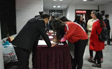 助管员工作总结报告6篇