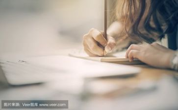助理的工作计划8篇