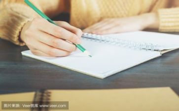 个人助理工作计划7篇
