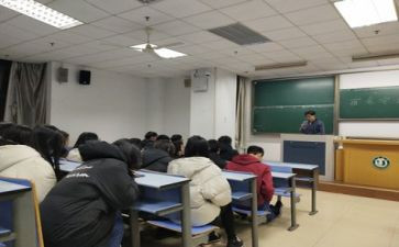主题班会体会班会心得7篇