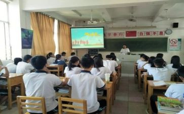 环保主题班会演讲稿8篇