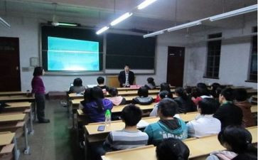 安全教育主题班会教案6篇
