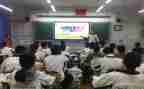 主题班会老师演讲稿7篇