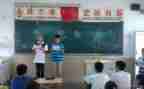 演讲稿关于主题班会6篇