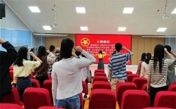 主题团活动总结参考5篇