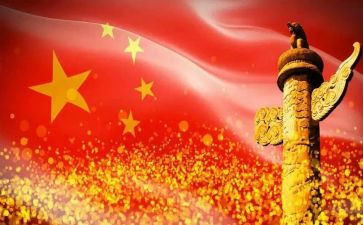 主题团活动总结推荐6篇
