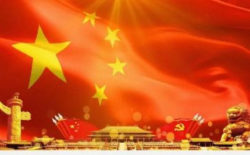 主题团活动总结5篇