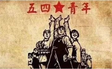 主题团活动总结通用7篇