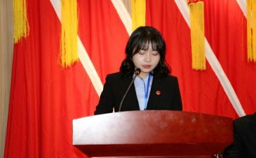主席团演讲稿7篇