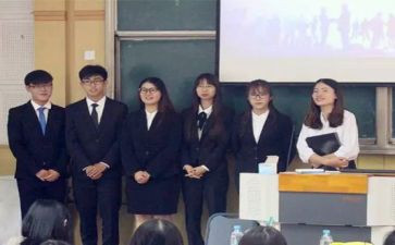 主席学生会工作计划7篇