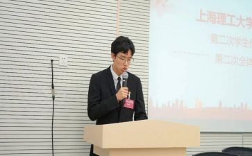 村妇联主席后工作总结5篇