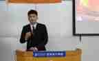 工会竞聘主席演讲稿8篇