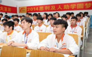 助学款申请书参考5篇