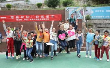 助学活动策划5篇