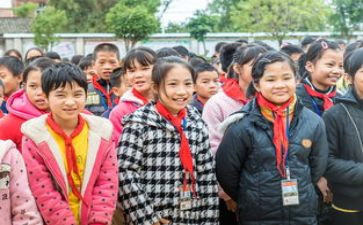 高中助学金申请书表模板5篇